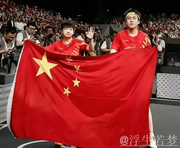 中国队连战连捷 大胜美国队获两连胜